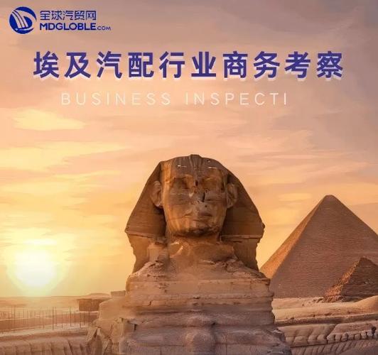 "体系出海"新征程:远峰科技美国工厂正式投产!