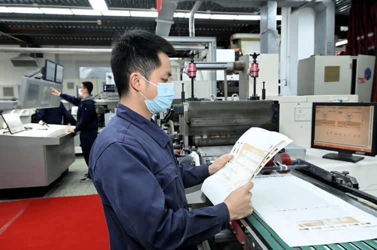 《云南大学建校一百周年》纪念邮票印刷开机仪式在京举行