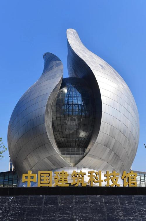感受古建筑智慧,畅想未来城市,中国建筑科技馆盛大开馆
